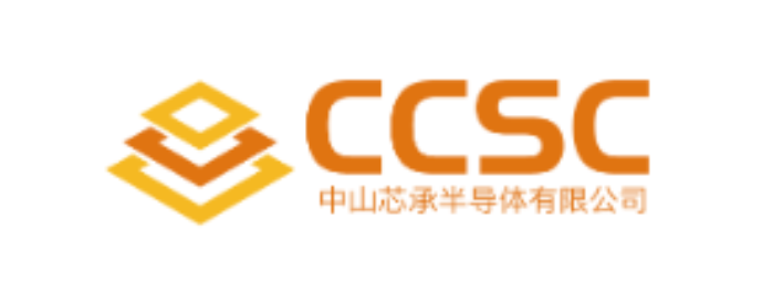 卓源亞洲完成本輪投資：封裝基板解決方案提供商「芯承半導(dǎo)體」完成數(shù)億元Pre-A++輪融資-卓源亞洲