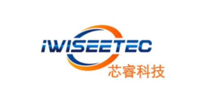 芯睿科技-卓源亞洲